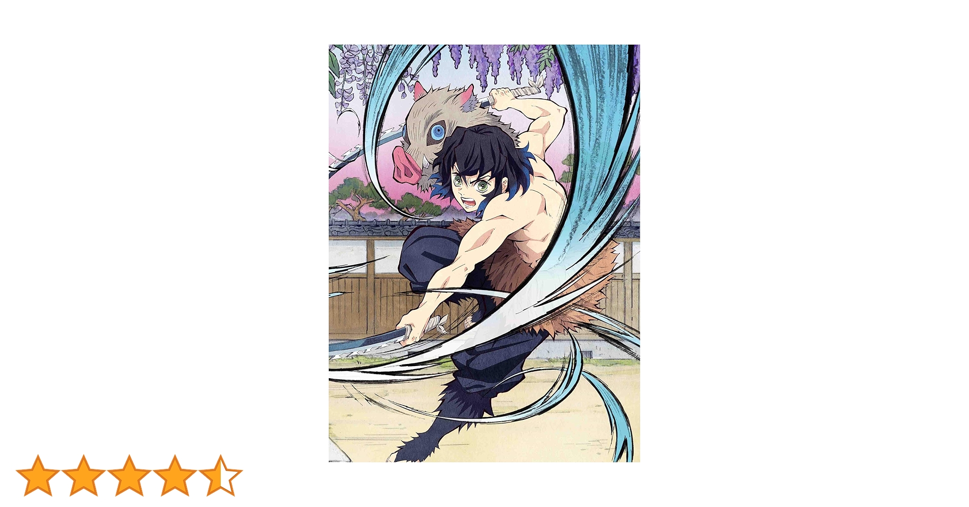 Amazon.co.jp: 鬼滅の刃 6(完全生産限定版) [DVD] : 花江夏樹